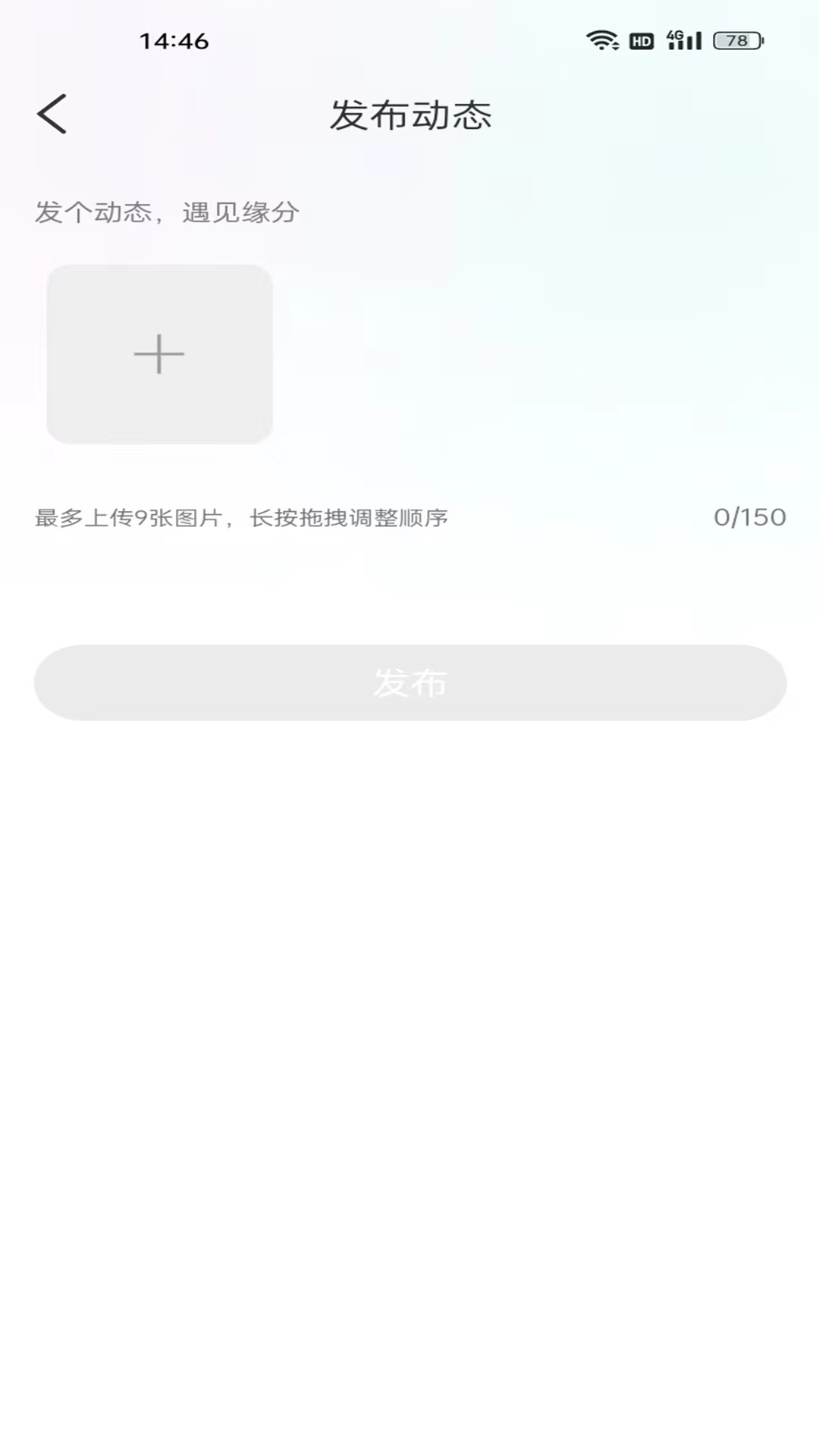 承欢下载介绍图