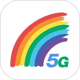 彩虹5G