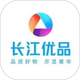 长江优品 v5.0.4