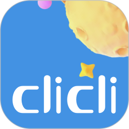 clicli v1.3