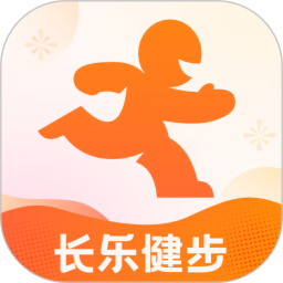 长乐健步 v1.0.0