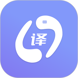 春兰思AI智能翻译平台 v1.0.3