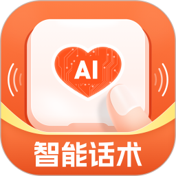 畅聊输入法 v1.1.8