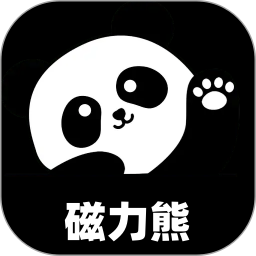 磁力熊 v1.2