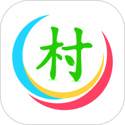 村脉 v1.5.0