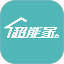 超能家 v1.0.2