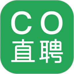 CO直聘 v1.1.1