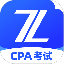 CPA考试 v1.1.4