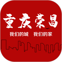 重庆荣昌 v2.4.3