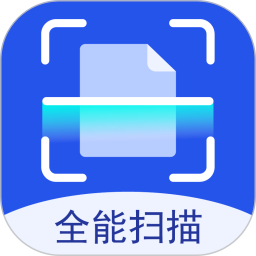 超强证件扫描 v3.1.0