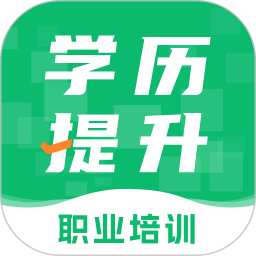 成人高考网校 v1.0.12