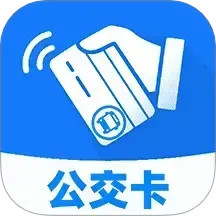 城市出行一卡通 v1.1.1