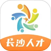 长沙人才 v2.0.3