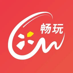 畅玩乐园