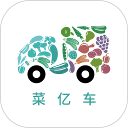 菜亿车 v1.0.40