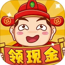 成语赚钱宝 v2.3.8