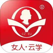 财智女学教育联盟 v1.1.2