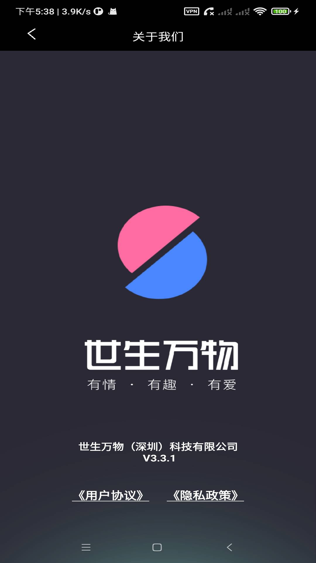 點逗下载介绍图