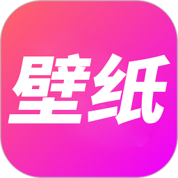 多多壁纸 v3.3.0