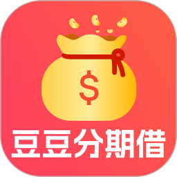 豆豆分期放心借 v1.00.04