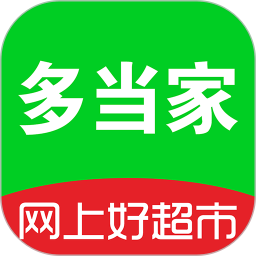 多当家超市 v1.0.20