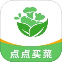 点点买菜 v1.0.2