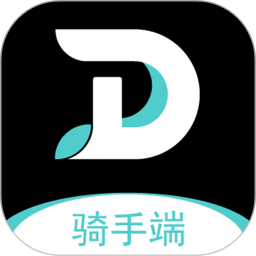 DD骑士