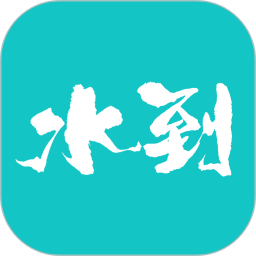 DD水到 v1.1.1