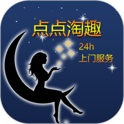 点点淘趣 v1.0.6