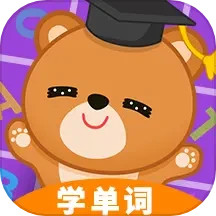 点点学单词 v1.0.3