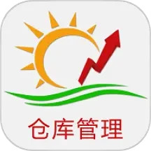 DECX仓库管理 v1.3.2