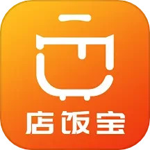 店饭宝商家端 v1.0.265