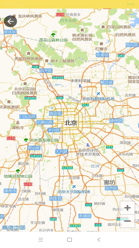 叮个饭骑手下载介绍图