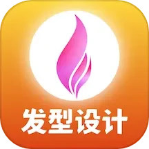 独孤发型设计 v1.4.8.9