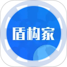 盾构家 v1.0.50