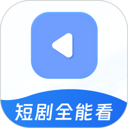 短剧全能看 v1.0.0