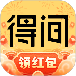 得间小说 v5.3.4.3