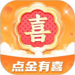 点金有喜 v1.0.4.2025.1230.1521