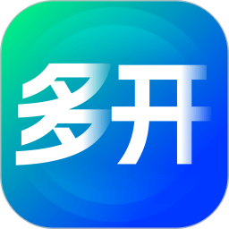 多开分身隐藏大师 v1.1.3