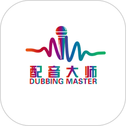 对口型视频配音大师 v1.2.3