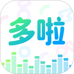 多啦变声器 v1.9.2