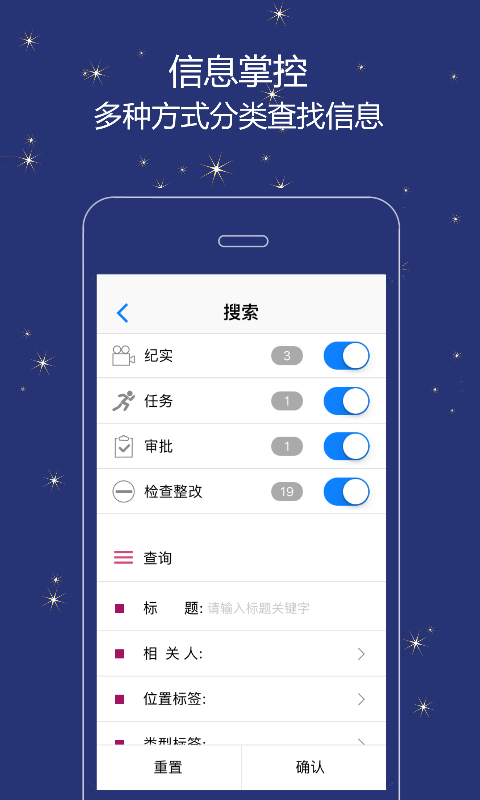 大连检测中心app截图