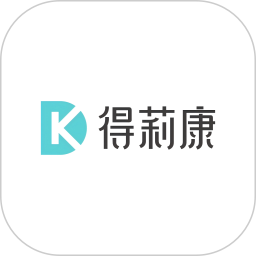 得莉康 v1.0.1