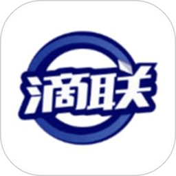 滴联商城 v1.1.5