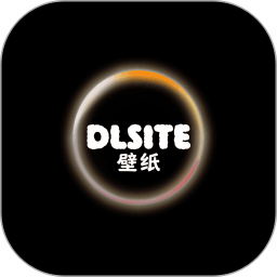 dlsite壁纸 v1.1