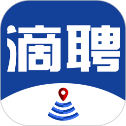 滴聘 v3.6.1.0