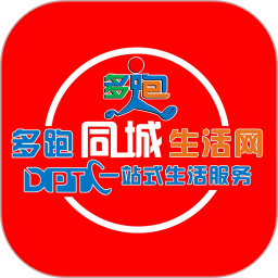 多跑配送系统 v1.0