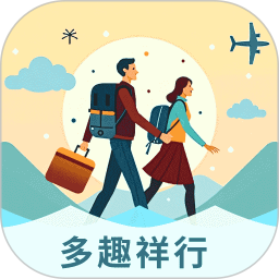 多趣祥行 v1.0.0