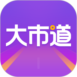 大市道 v1.0.0