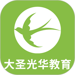 大圣光华教育 v1.0.29